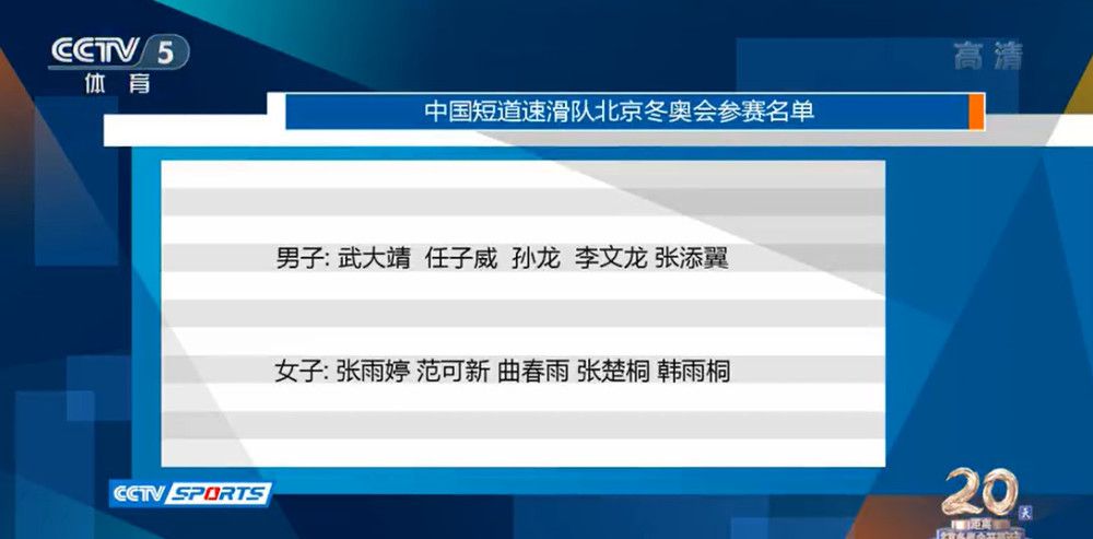 小枫他爷爷听说你身体不舒服，就吩咐我赶紧过来看看你。